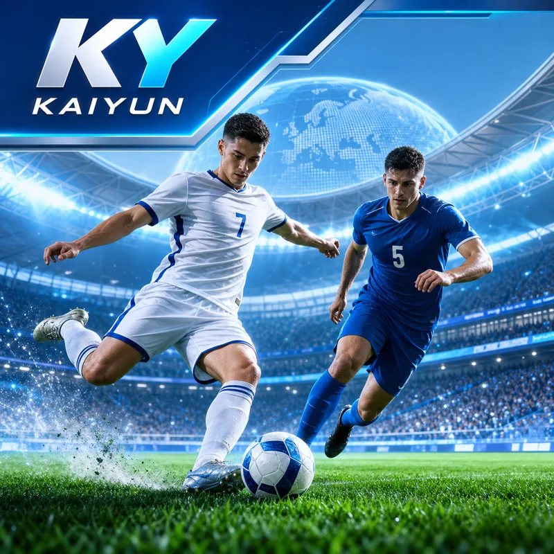 开云体育APP移动端核验指南：世界杯2026直播入口、赛程提醒与回放准备