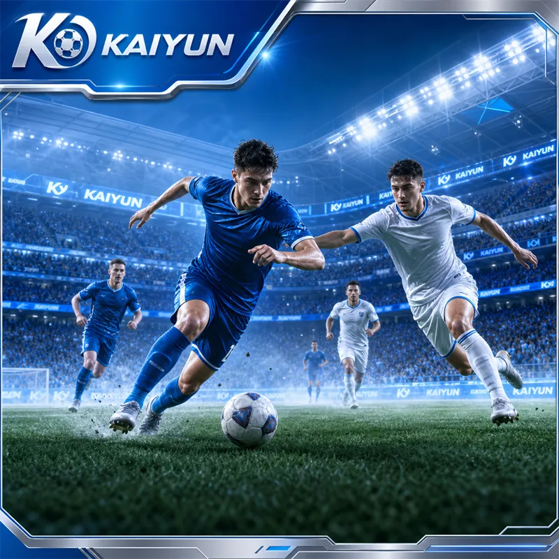 开云体育APP与世界杯2026直播准备:官方入口、赛程提醒和比分数据