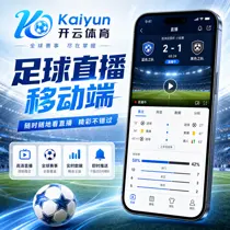 世界杯冷门球队爆冷技巧全解析