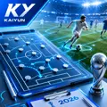 开云体育APP与BOB体育世界杯2026直播准备：官方入口和入口核验