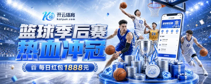 2026世界杯直播平台深度对比