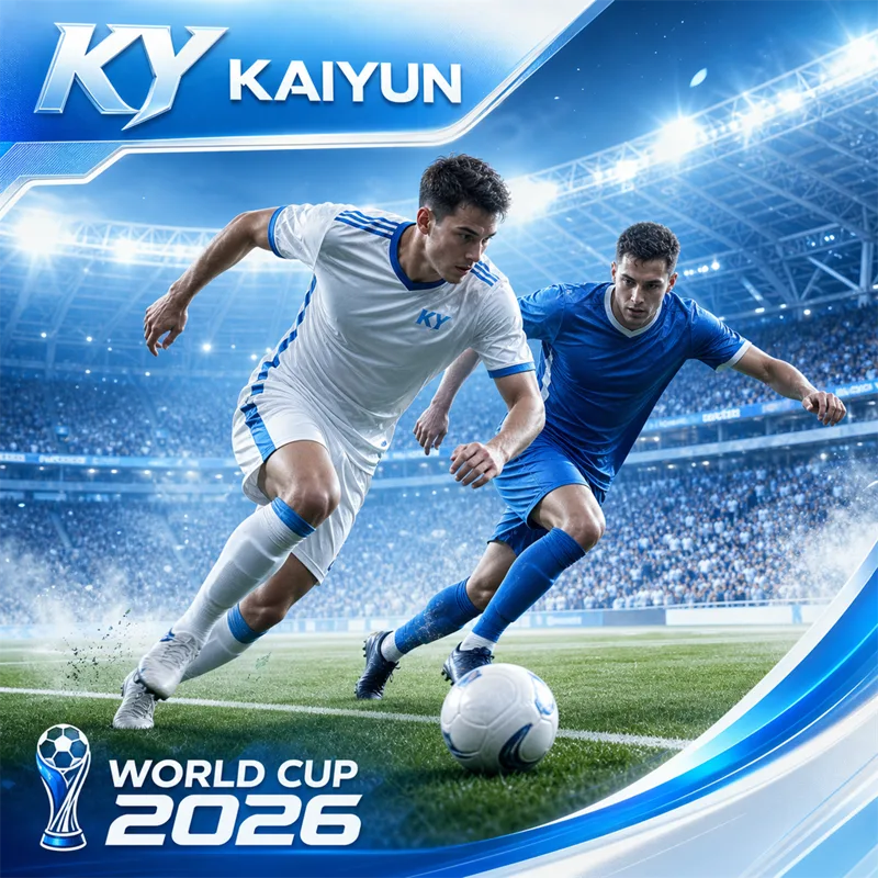 World Cup 2026赛前24小时首发阵容与伤停核验:球迷看直播前该盯哪些队内消息
