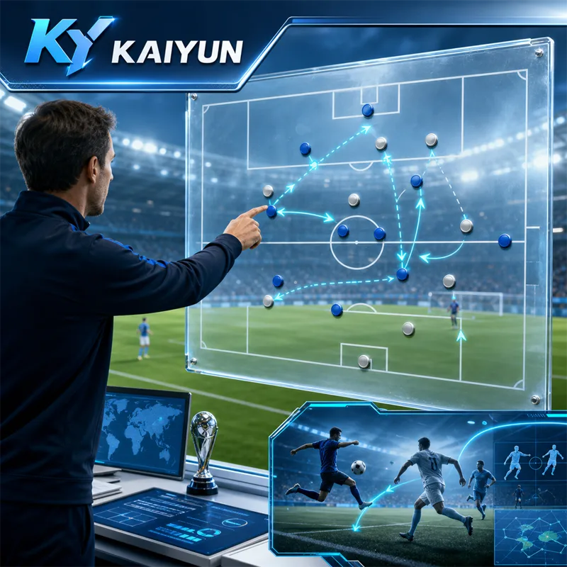 世界杯2026观赛数据笔记:从官方赛程到直播战术复盘的实用记录法