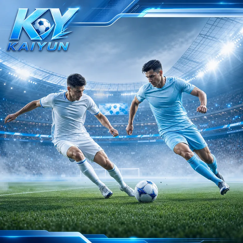 世界杯2026比赛日信息分诊：开球前30分钟如何确认官方消息与直播入口