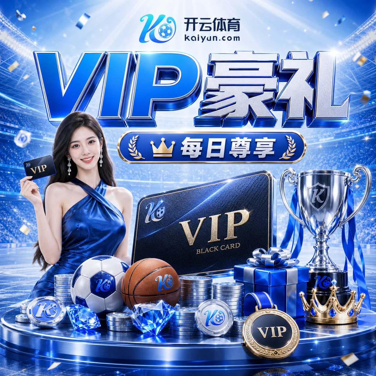 2026世界杯官方直播平台全球分布与观赛指南:北美三国转播网络与赛程在线观看完整攻略