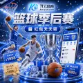 2026世界杯球队阵容与球星巡礼：48强核心战力分布与小组赛关键看点前瞻